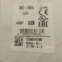 کنتاکتور ال اس 65.40و22|ابزارآلات|صالح آباد, |دیوار