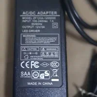 آداپتور led
