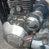 موتورسه چرخ