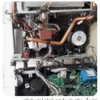 نصب و تعمیر پکیج و اسپلیت لباس شویی ظرف شویی|خدمات پیشه و مهارت|زاهدان, |دیوار