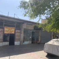 رهن مغازه روبروی میدان بار