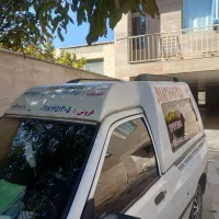 فروش اتاق عقب پرای  انت