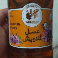 عسل به قیمت پارسال