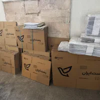 کارتن پستی و پاکت پستی