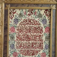 تابلو فرش دست بافت گل ابریشم