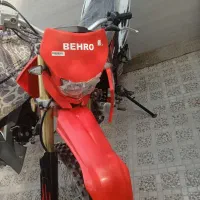 فروش بهرو200