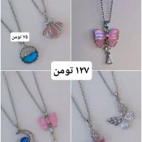 بدلیجات و اکسسوری اقتصادی|بدلیجات|تهران, ایرانشهر|دیوار