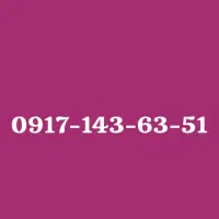 09171436351