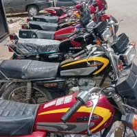 موتور سیکلت مزایده ای با استعلام