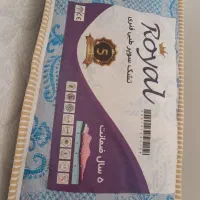 تشک دونفره سوپر طبی فنری رویال