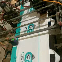 نایلون|خدمات پیشه و مهارت|باقرشهر, |دیوار