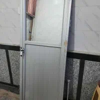 یک عدد در آلمینیومی