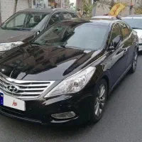 آزرا گرنجور ۲۰۱۳ فول فول