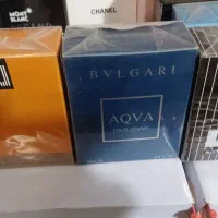 ادکلن شرکتی آرومارکس به قیمت قبل و استثنایی|آرایشی، بهداشتی، درمانی|یزد, |دیوار