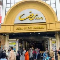طلافروشی بازار بزرگ تهران بازاررضا