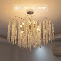 لوستر شاهیار رشت|لوستر و چراغ آویز|رشت, گلسار|دیوار