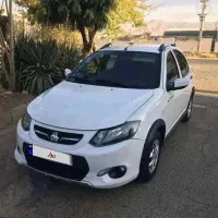 کوییک معمولی آخر 401