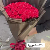 گل ربانی|گل مصنوعی|نسیمشهر, |دیوار