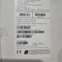 تبلت لنوو ۱۰ اینچ|تبلت|کرج, گوهردشت|دیوار