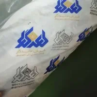 فرش 12 متری ماندگار مشهد|فرش|لار, |دیوار