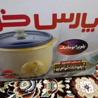 پلو پز پارس خزر.