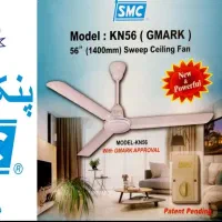 پنکه smc اصلی
