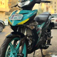 ام ایکس کینگ mx king