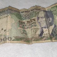 اسکناس های خارجی عتیقه|کلکسیون سکه، تمبر، اسکناس|کرج, فاز ۳ گوهردشت|دیوار