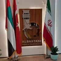 مهاجرت تحصیلی/ویزا/تور و بلیت/خرید ملک
