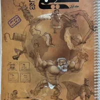 کتاب های تست دهم و یازدهم