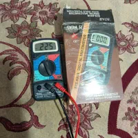 اهم متر وهویه|ابزارآلات|مشهد, گلشور|دیوار