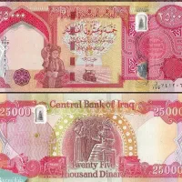 دینار کلکسیون