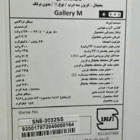 ساید اسنوا  SNOWA            مدل GALLERY M|یخچال و فریزر|مشهد, سجاد شهر|دیوار