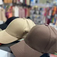 کلاه تدی،بافت و روسی|لباس|چناران, |دیوار