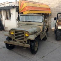 جیپ کا ام مزایده ای