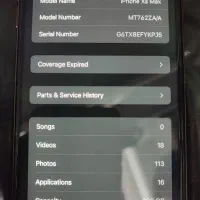 آیفون xs max|موبایل|کرمانشاه, |دیوار