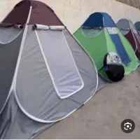 چادر مسافرتی