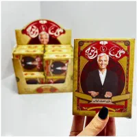 بازی گل یا پوچ|اسباب‌‌بازی|بم, |دیوار