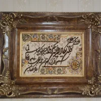 تابلو فرش دست بافت تبریز