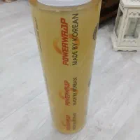 فروش سلفون