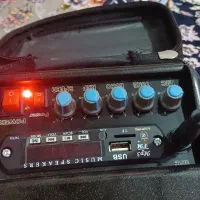 اکوهمراه سالم درحددنو