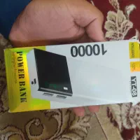 پاور بانک خوب تازه برنده شودم