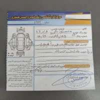 MVM530|خودرو سواری و وانت|بجنورد, |دیوار