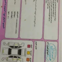 پراید ۱۳۱SE مدل 95 بی رنگ