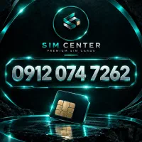 خط کد صفر قیمت مناسب