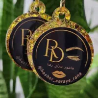 جا کلیدی تبلیغاتی تمام رزینی به جای کارت تبلیغ