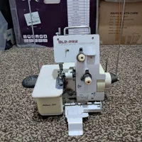 سردوز خیاطی