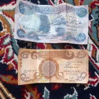 پول قدیمی کلکسیونی|کلکسیون سکه، تمبر، اسکناس|مشهد, شهید معقول|دیوار