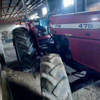 تراکتور ۴۷۵ جفت شرکتی