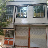 مغازه فروشی
